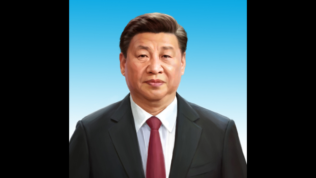 习近平