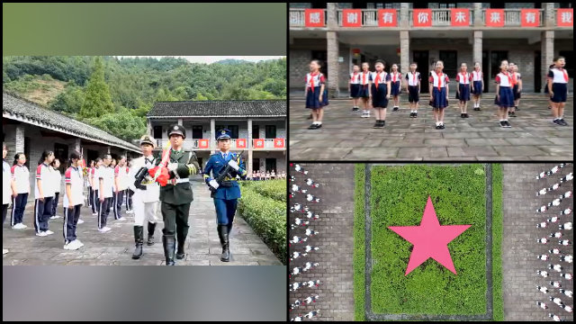 革命烈士纪念日当天，宁波市建岙村组织学生举行纪念活动
