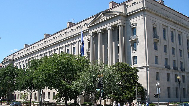 美国司法部大楼