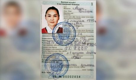 中国哈萨克族女商人喀衣夏.阿汗，获得哈国政府移民厅难民证，有效期一年。