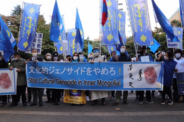 海外蒙古人要求中国政府停止在内蒙实行汉化教育
