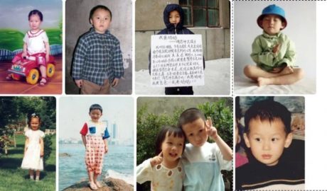 中国大陆遭受中共信仰迫害的部分法轮功学员的孩子们