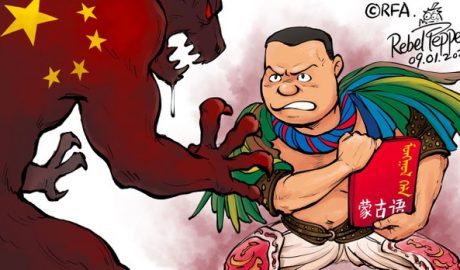 变态辣椒：中国限制蒙语教学，企图汉化蒙古族。