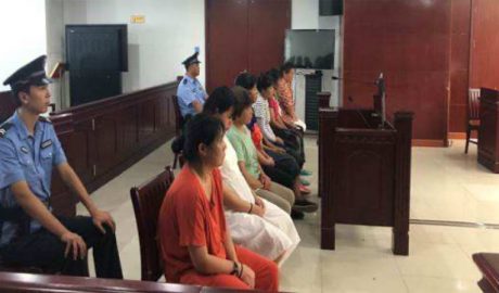今年2月10日，广东省珠海市中级人民法院对10名全能神教会基督徒进行宣判