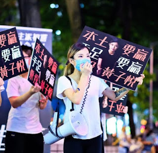 獲刑4年5個月的香港四十七人案之黃子悅女士的案情及履歷