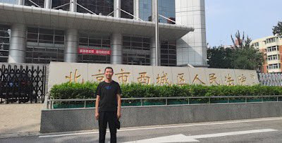 遭拘捕的宁夏回族自治区中卫市维权人士王杰的案情及简历