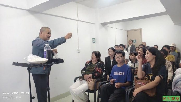 广福教会二十周年之际遭逼迫