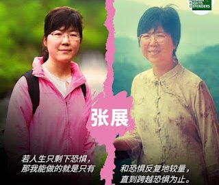 来源:维权网