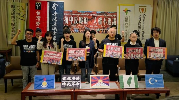 中共“国庆日”：藏维港蒙台团体发起抗议活动